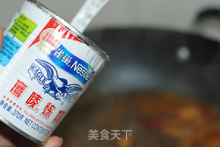 冬阴功火锅的做法步骤：5