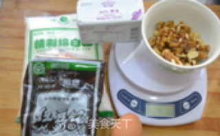 加了果仁的-【豆沙一口酥】的做法步骤：1