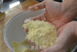 加了果仁的-【豆沙一口酥】的做法步骤：5