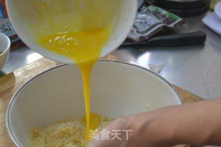 加了果仁的-【豆沙一口酥】的做法步骤：6