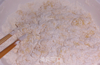 蔓越莓沙琪玛的做法步骤：2