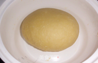 蔓越莓沙琪玛的做法步骤：3