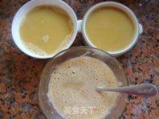 枸杞薏米豆浆的做法步骤：6