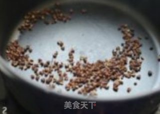 椒麻鸡的做法步骤：2