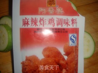 香煎西葫芦的做法步骤：3
