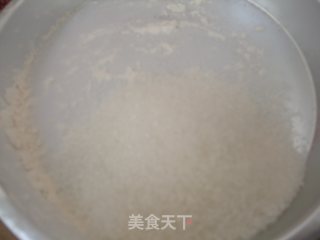 玉米蛋糕的做法步骤：3
