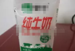 玉米蛋糕的做法步骤：4