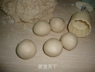 精致的糖点心、小年糕的做法步骤：6