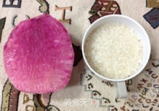 胭脂萝卜粥的做法步骤：2