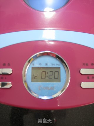 3元钱的秘密武器让面包机变烤箱轻松打造美味烤肉：香烤五花肉的做法步骤：15