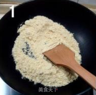 两款老北京小吃“驴打滚”的做法步骤：1