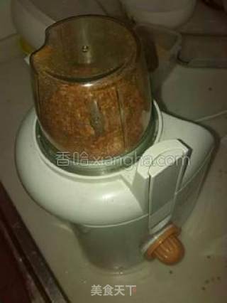 油泼辣子的做法步骤：3