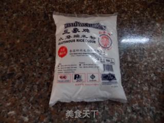 莴笋泡菜的做法步骤：2