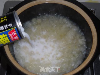美容甜品——椰香木瓜炖雪蛤的做法步骤：7