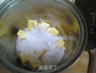 花生酱黄油小酥饼的做法步骤：2