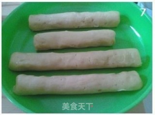 花生酱黄油小酥饼的做法步骤：7