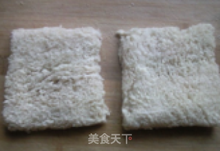 火腿口袋土司的做法步骤：3
