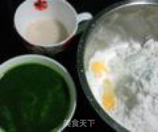 春天的色彩——菠菜馒头的做法步骤：1