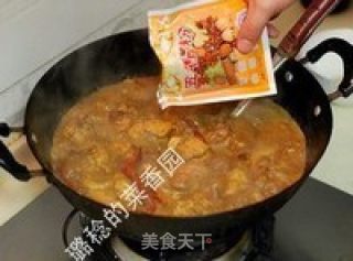 【新疆沙湾大盘鸡】做法全步骤的做法步骤：16