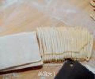 家庭制作京味儿小点“萨其马”的做法步骤：7