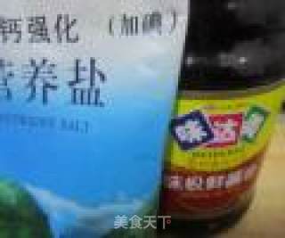 黄豆炒白萝卜丝--雾霾天必备小炒的做法步骤：5