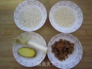 神仙粥的做法步骤：1