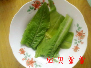 珍珠丸子的做法步骤：4