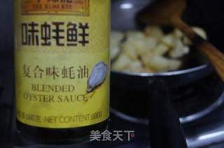 土豆炒青椒的做法步骤：6