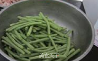 辣炒长豆角的做法步骤：2