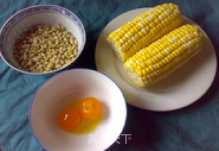 蛋黄松子炒玉米的做法步骤：1