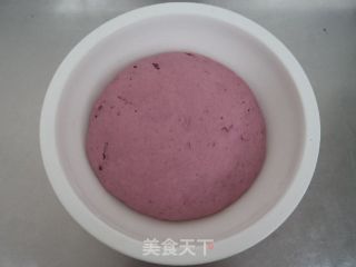 紫薯玫瑰花的做法步骤：6