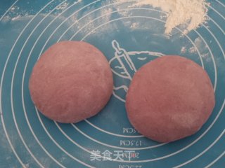 紫薯玫瑰花的做法步骤：7