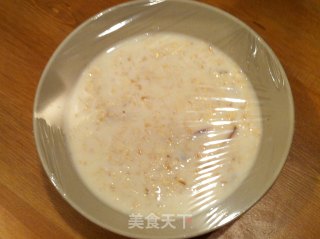Muesli 瑞士果蔬燕麦片(冷）的做法步骤：12