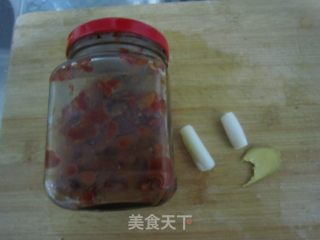 白菊斗艳的做法步骤：7