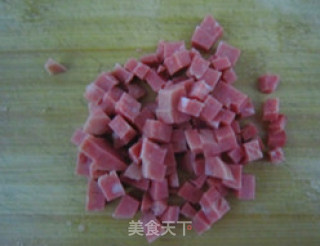 白菊斗艳的做法步骤：9