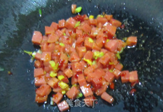 白菊斗艳的做法步骤：11