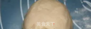 蜂蜜紫薯酥的做法步骤：4