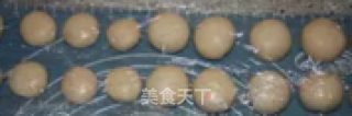 蜂蜜紫薯酥的做法步骤：15