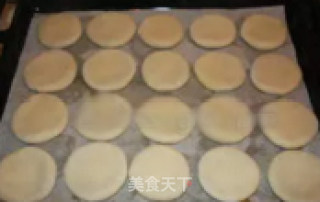 蜂蜜紫薯酥的做法步骤：28