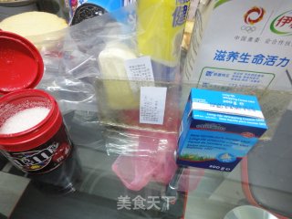 奥利奥酸奶慕斯(免烤）的做法步骤：1