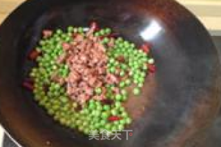 豌豆辣牛肉的做法步骤：5