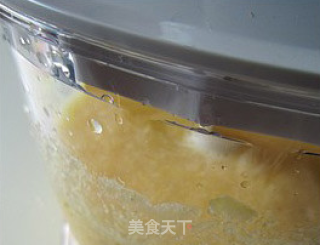 蜜盐菠萝饮的做法步骤：7