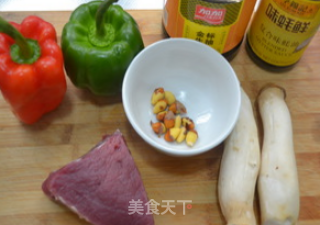 【黑椒牛肉粒】的做法步骤：1