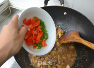 【黑椒牛肉粒】的做法步骤：11