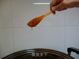 也做切糕(阿胶片)的做法步骤：4