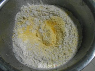 记忆中的面食————玉米面发糕的做法步骤：1
