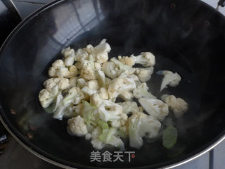 麻辣花菜的做法步骤：2
