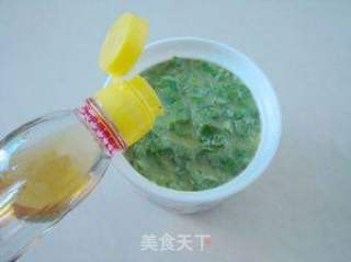 萝卜苗鸡蛋羹的做法步骤：8
