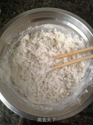软糯西红柿小饼的做法步骤：3