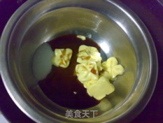 蜂蜜果仁燕麦酥的做法步骤：4